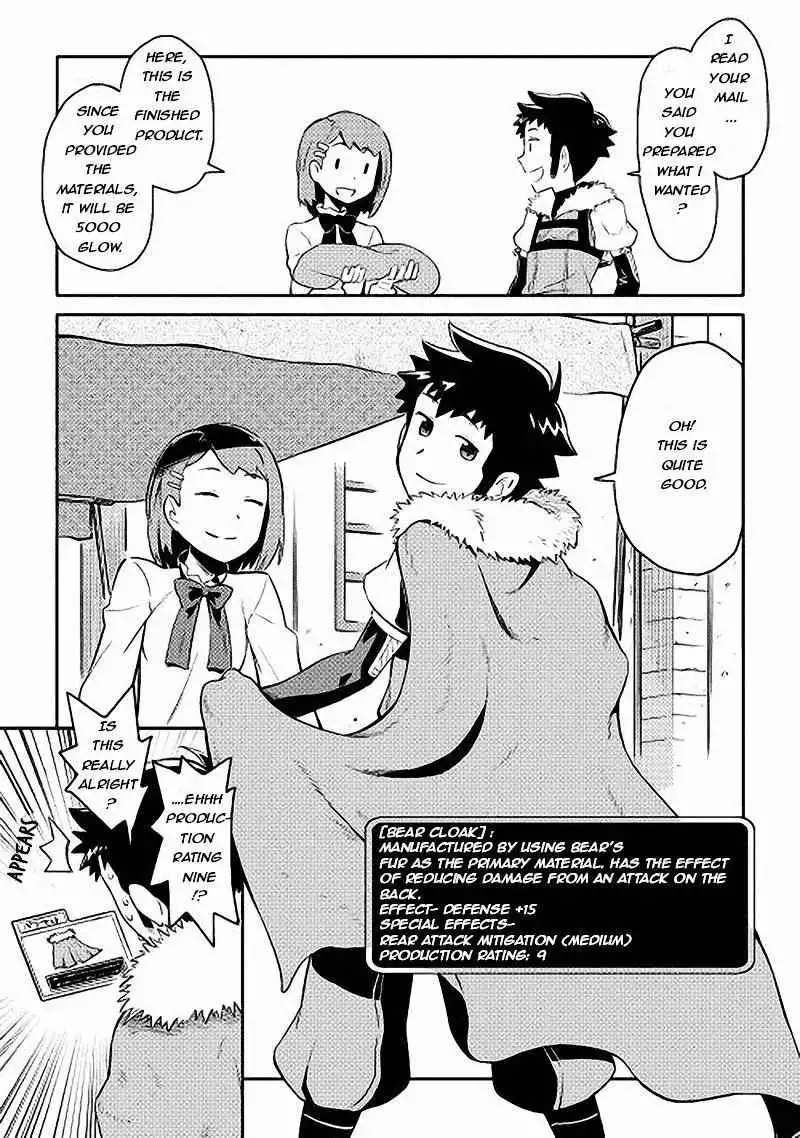 Toaru Ossan no VRMMO Katsudouki Chapter 11 24